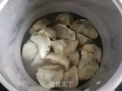 Make Pork eggplant dumplings step 9