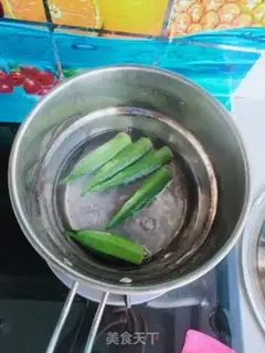 Make Autumn fried eggs step 1