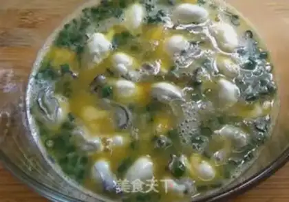 Make Fried eggs step 2