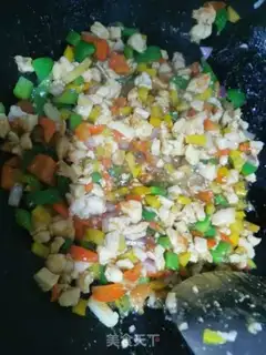 Make ♪ Shrimp chicken ♪ step 7