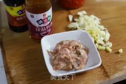 Make Meat and eggplant step 3