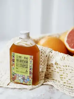 Make Iced coffee and tea step 7