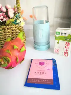 Make COFFEE DIY step 0
