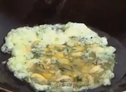 Make Fried eggs step 3