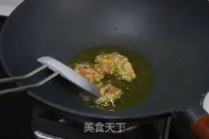 Make Meat and eggplant step 4