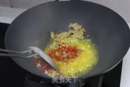 Make Meat and eggplant step 5