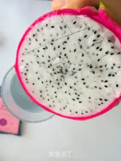 Make COFFEE DIY step 1