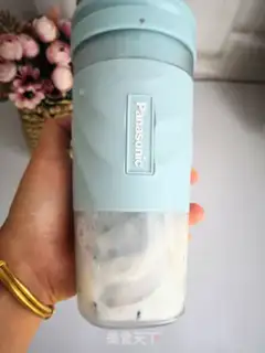 Make COFFEE DIY step 2