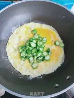 Make Autumn fried eggs step 5