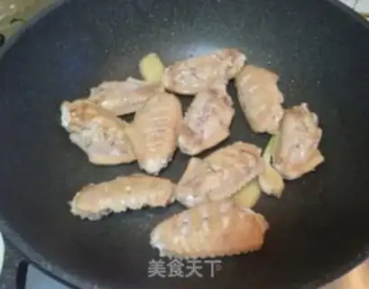 Make Coke chicken wings step 1