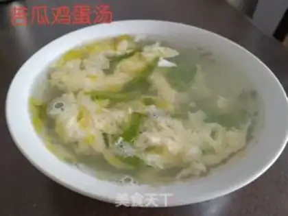 Make Egg soup step 4