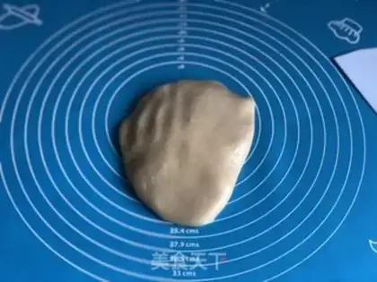 Make A wide moon cake step 4
