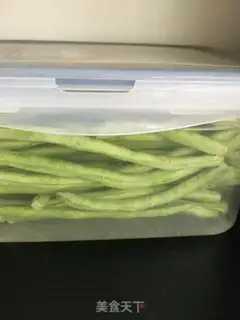 Make Pickled beans step 9