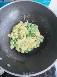 Make Autumn fried eggs step 6