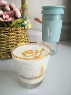 Make COFFEE DIY step 5