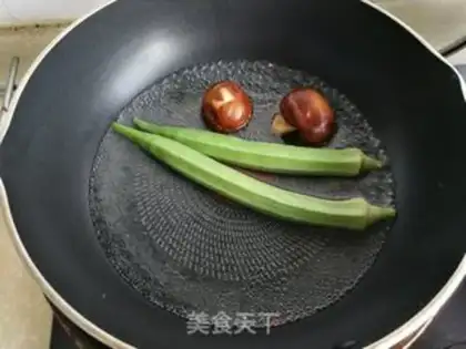 Make Shrimp egg fried rice step 1
