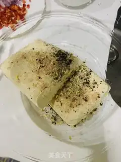 Make Tofuballs step 0