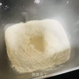 Make Pumpkin beans step 0
