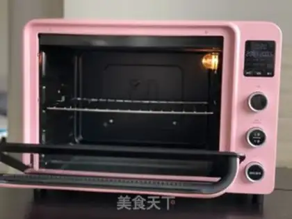 Make A wide moon cake step 6