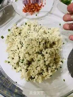 Make Tofuballs step 1