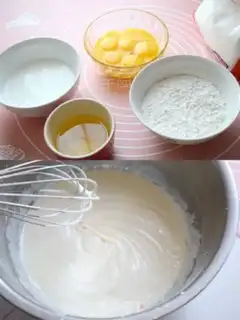 Make Tasty old-fashioned cake step 0