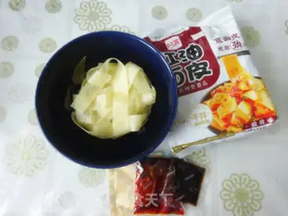 Make Cool noodles step 0