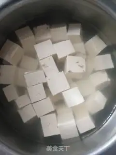 Make Fish tofu step 0