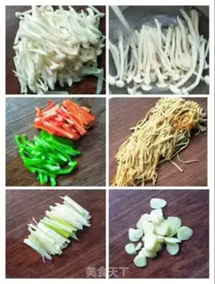 Make White mushrooms with five tofus step 1