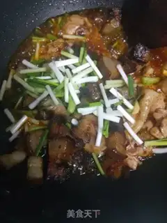 Make A fan of meat step 5