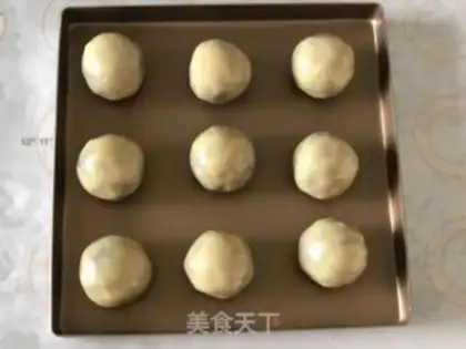 Make A wide moon cake step 10