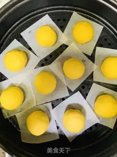 Make Pumpkin beans step 5