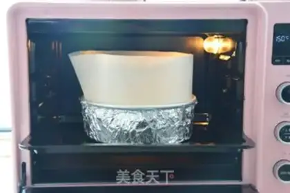 Make Tasty old-fashioned cake step 5