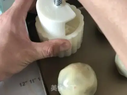 Make A wide moon cake step 11