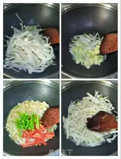 Make White mushrooms with five tofus step 3