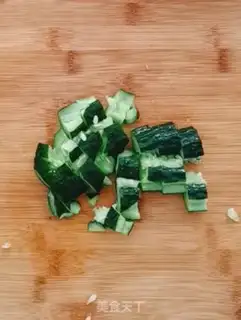 Make Mullion cucumbers guacamole step 4