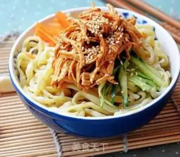Make Chicken noodle step 4