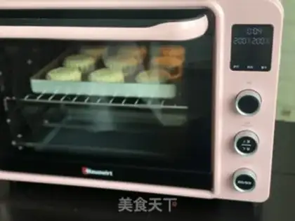 Make A wide moon cake step 13