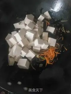 Make Fish tofu step 7
