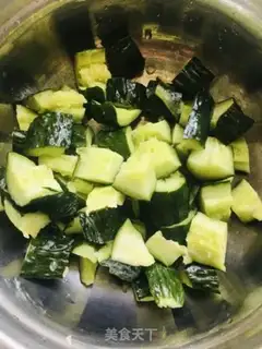 Make A cucumber with tomatoes step 1