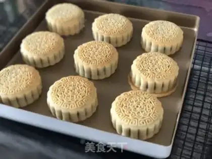 Make A wide moon cake step 14