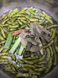Make Salt-water beans step 0