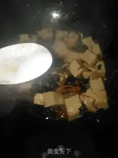 Make Fish tofu step 9