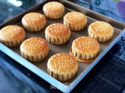 Make A wide moon cake step 15