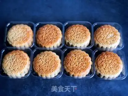 Make A wide moon cake step 16