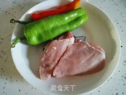 Make Northeast roller meat step 0