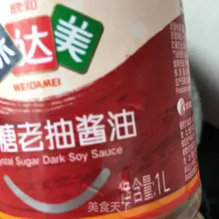 Make Qi-su-sweety rib step 11