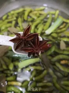 Make Salt-water beans step 2