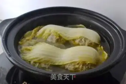 Make Crab Plum Head step 3