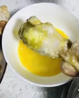 Make Chicken leg step 3