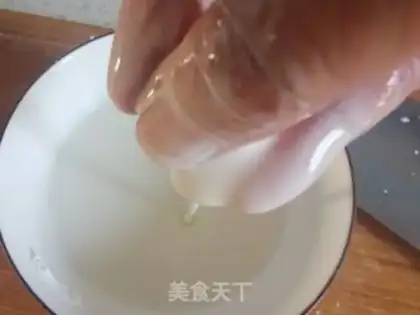Make Northeast roller meat step 4